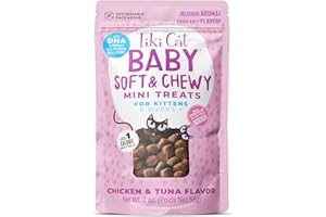 TIKI PETS Tiki Cat Baby Soft & Chewy, Chicken Flavored, Low-Calorie, Mini Treats for Kittens 6 Weeks+, 2 oz. Pouch, Pack of 1