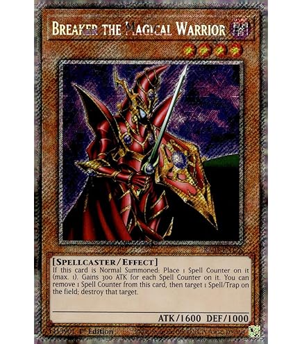 遊戯王 RA03-EN148 Lightning Vortex ライトニング・ボルテックス (英語版 1st Edition 25th クォーターセンチュリーシークレットレア)  Quarter Century Bonanza 遊戯王 RA03-EN148 Lightning Vortex ライトニング