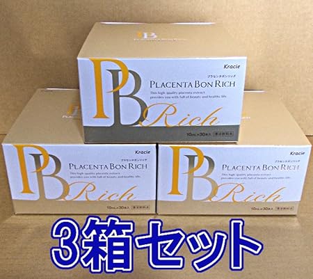 Amazon クラシエ プラセンタボンリッチ 3箱セット クラシエ プラセンタ