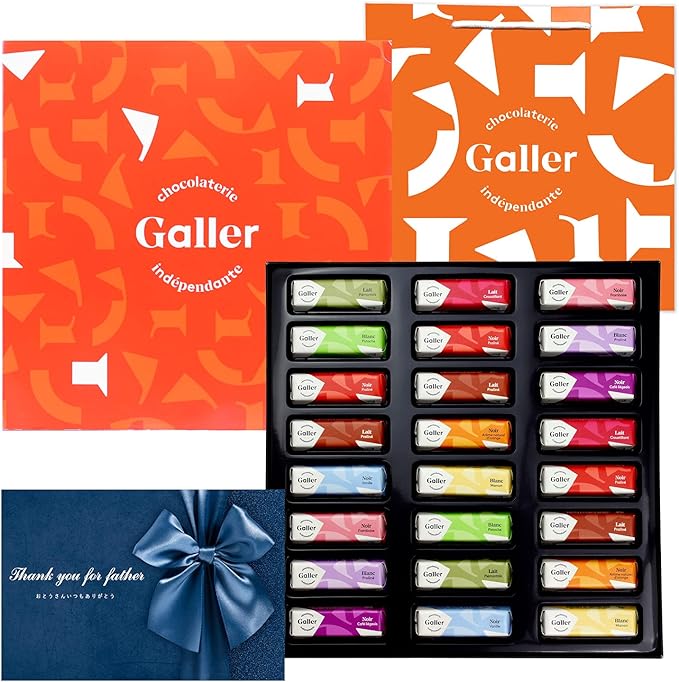 Amazon 父への感謝ギフト Galler ベルギー王室御用達 ミニバー24本入 ラッピングセット メッセージカード付 Galler 板チョコ チョコバー 通販