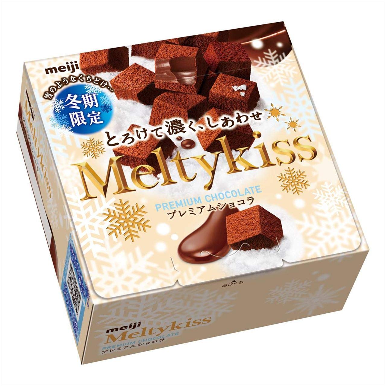 Meiji Melty kiss Chocolate Premium 