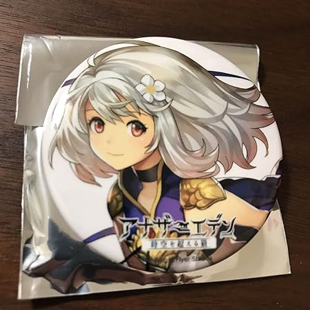 Amazon アナザーエデン クロスカフェ 秋葉原 限定 特典 缶バッジ フィーネ おもちゃ おもちゃ