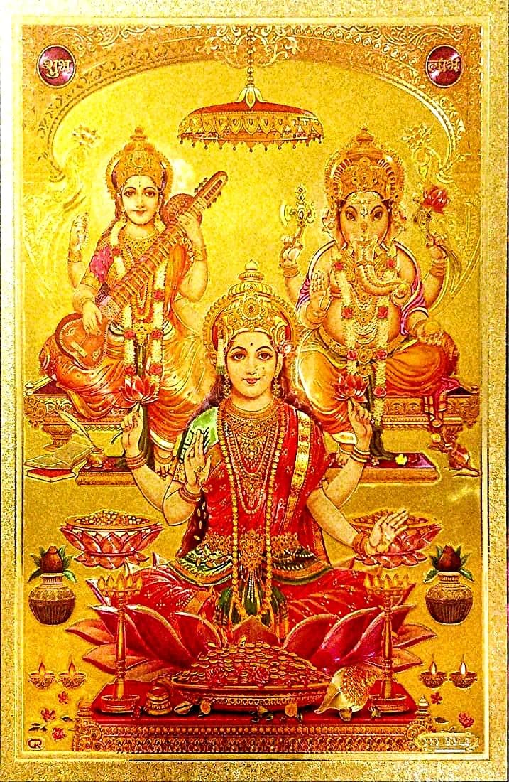 Photographs - Suninow laxmi ganesh saraswati photo ( 8 x 12 inch )