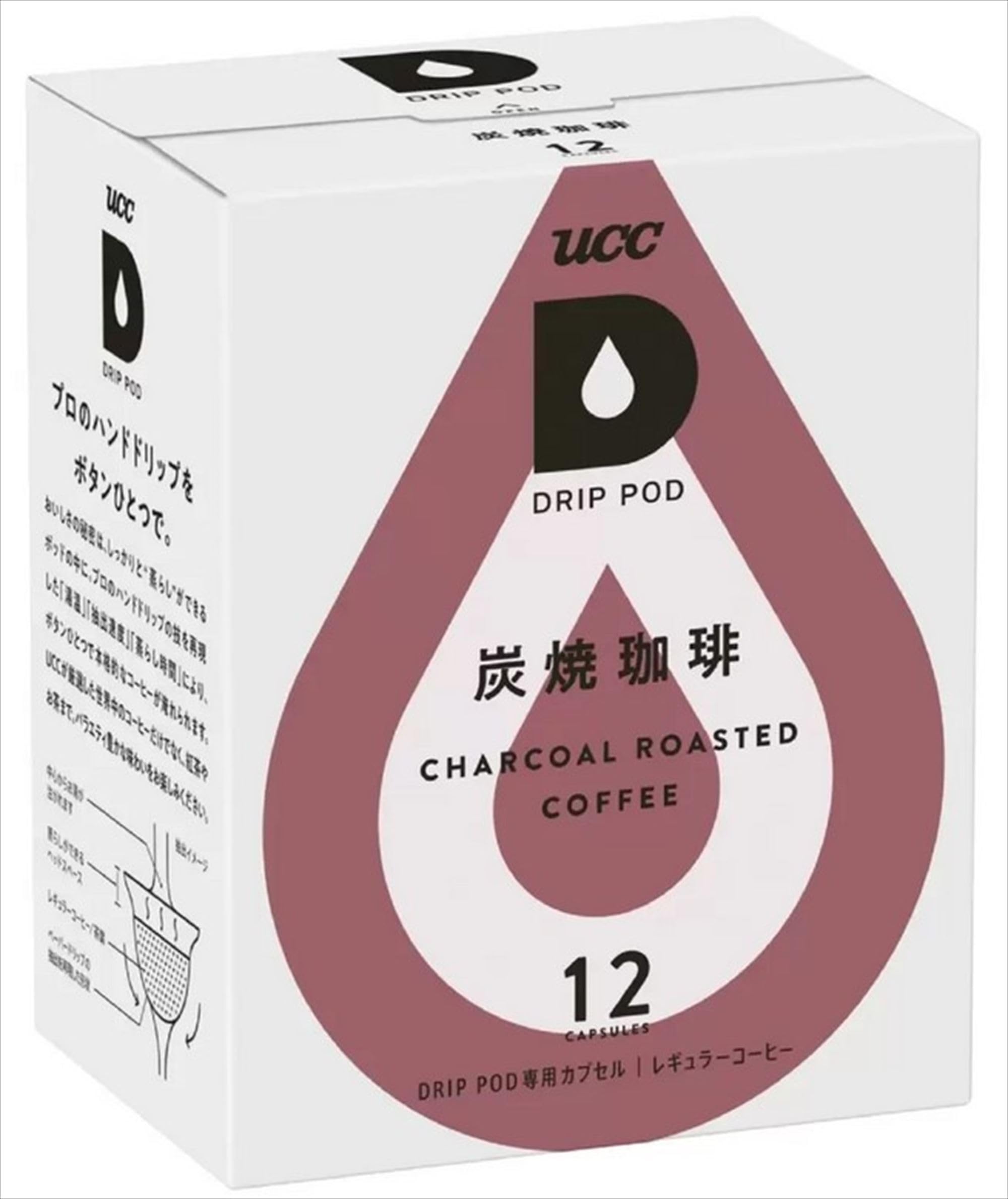 UCC ドリップポッド 専用カプセル 炭焼珈琲 12杯分 84g ポッド・カプセル商品画像