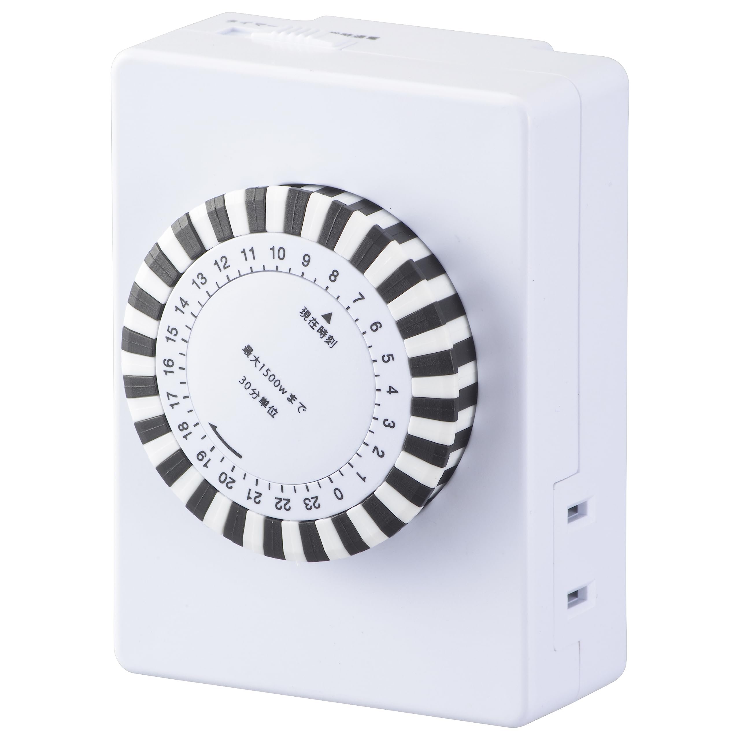 オーム(OHM) 電機 電源タイマー タイマー付きコンセント ギア式 30分単位 アナログ 24時間 コンセントタイマー 24時間タイマースイッチ 電源オンオフ 自動 HS-A24T 06-2899商品画像