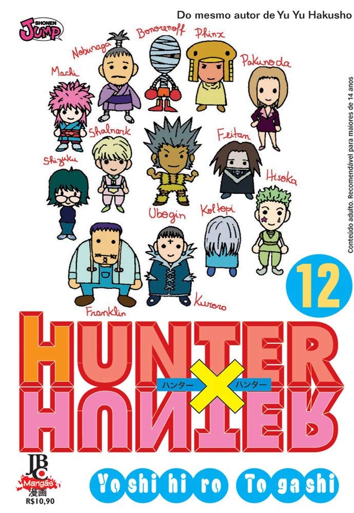 Hunter X Hunter Vol 12 9788577871346 Amazon Com Books Hunter X Hunter Vol 12 9788577871346 Amazon Com Books