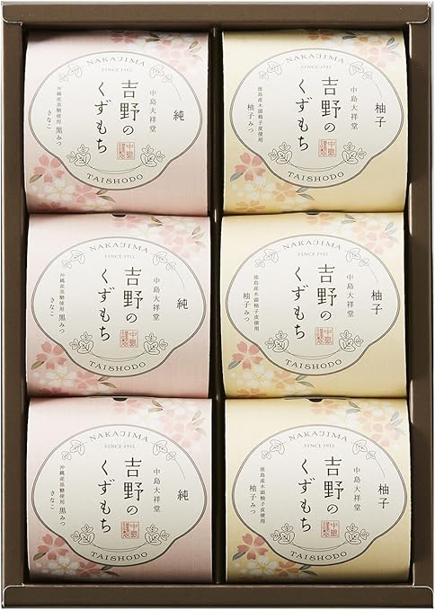 Amazon Hitotoe 吉野のくずもち 6個 Hitotoe ヒトトエ くず菓子 通販