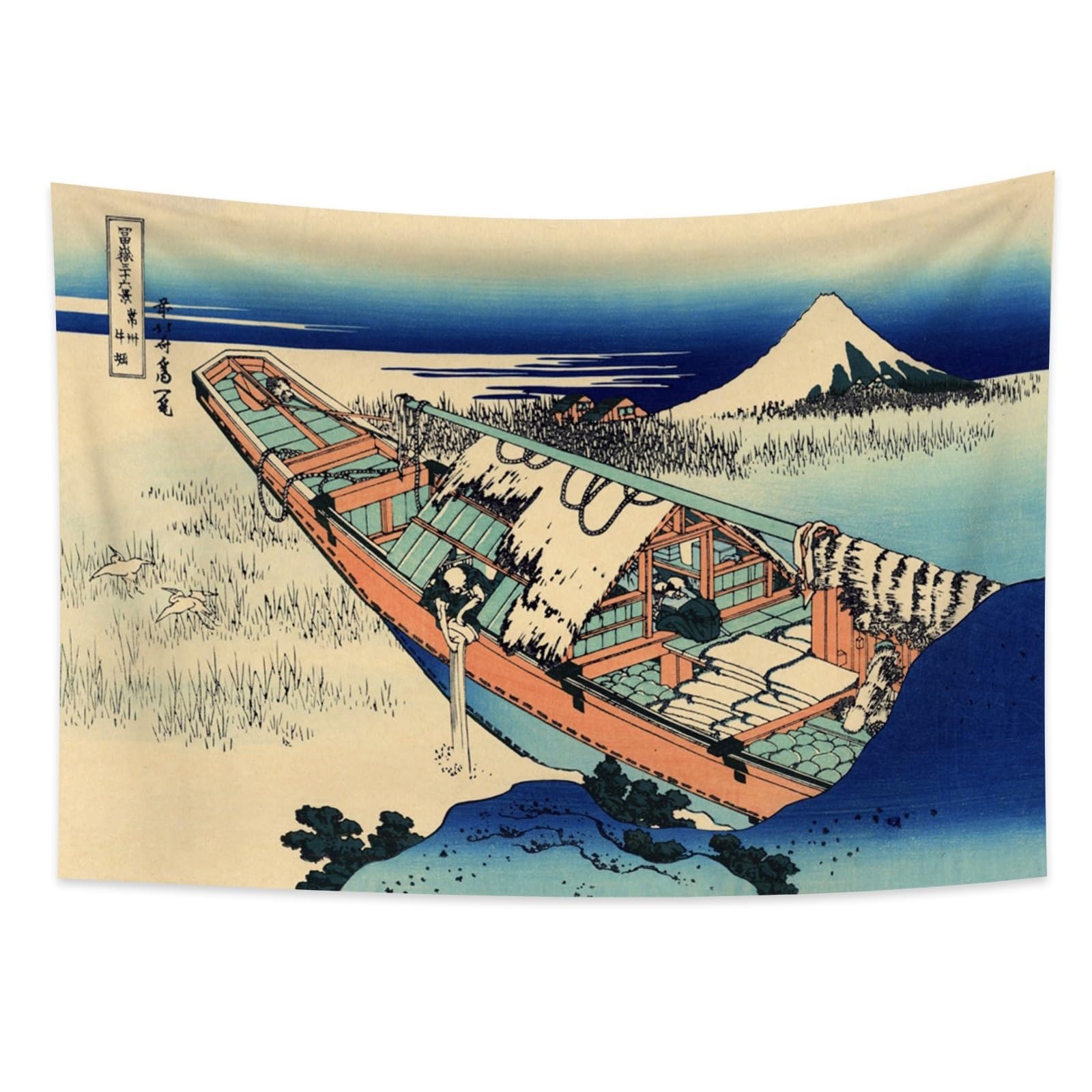 YONGFOTO 100x70cm Ukiyo-e Tapestry Mount Fuji 36 Views Room Wall Hanging Ushibori in Hitachi Province Landscape Wall Art Japanese Traditional Painting Toyo Style Tapestries