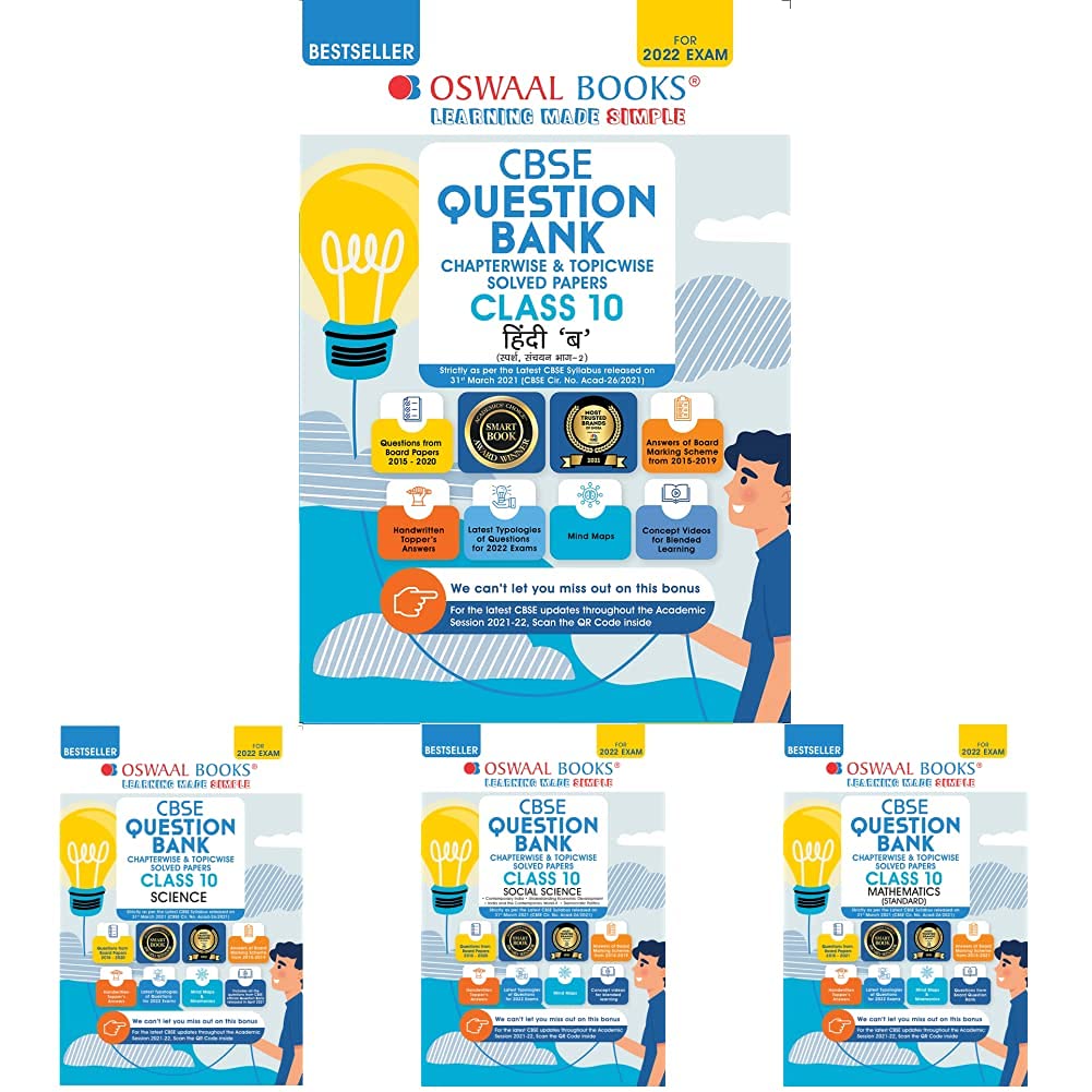 Oswaal CBSE Question Bank Class 10 (Set of 4 Books) Hindi B, Science, Social Science, Mathematics Standard [Combined & Updated for Term 1 & 2]