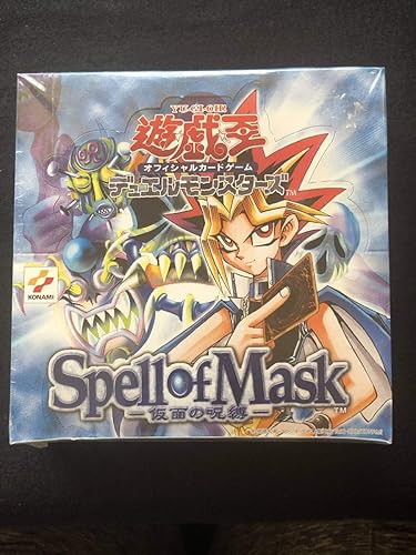 Amazon 遊戯王 未開封 仮面の呪縛 Spell Of Mask 箱 Box 第二期 絶版 初期 1箱 トレカ 通販