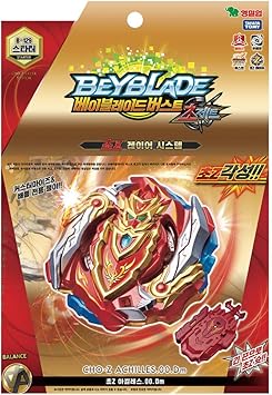 cho z achilles amazon