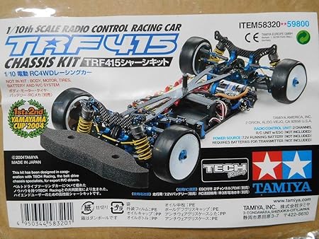 Amazon タミヤ Rc 4wd Trf415シャーシキット 未組立 ラジコン ドローン 通販