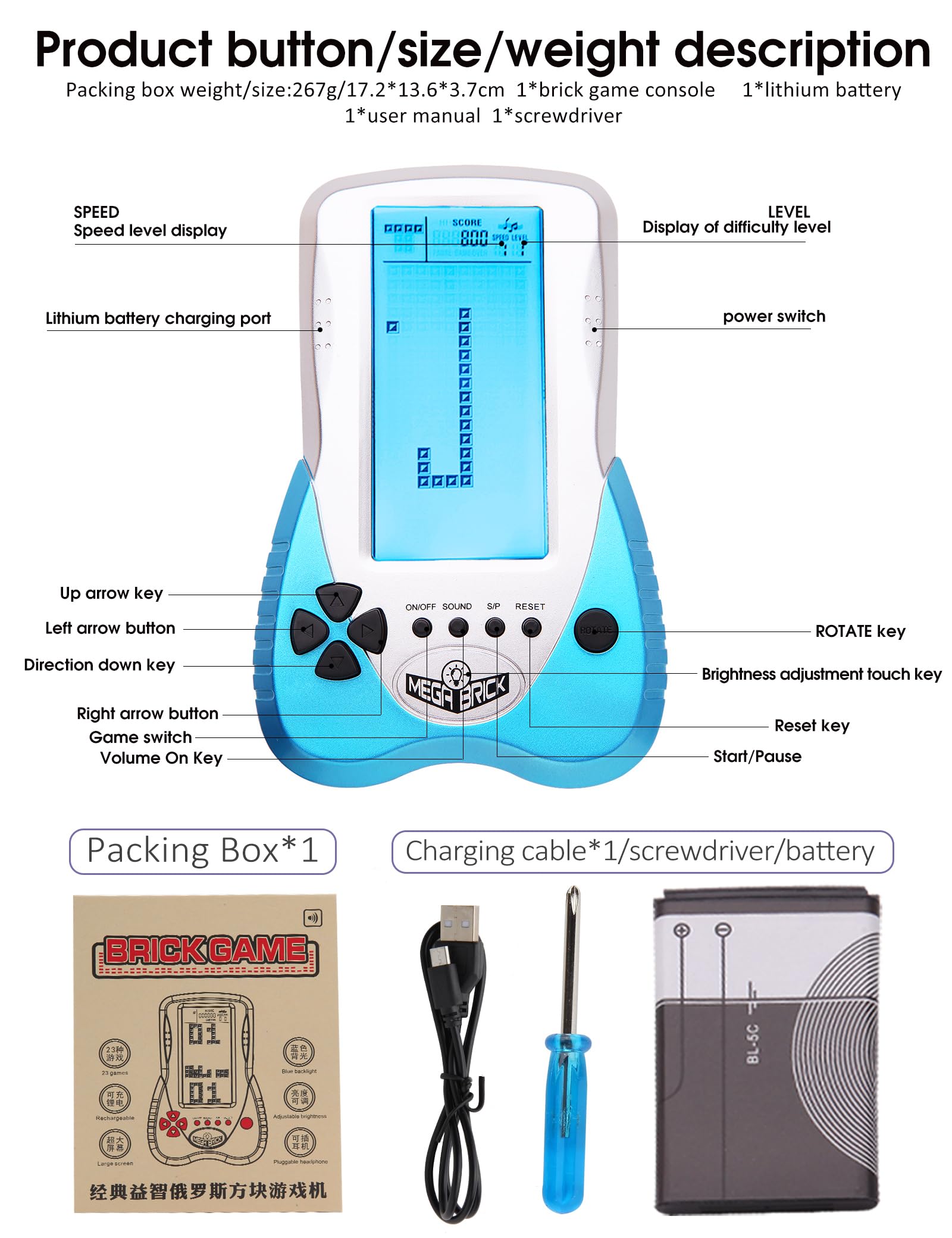 New Retro Block Brick Game Console Large Screen Blue Backlight Brightness can be Adjusted Build in 23 Game Compatible with Lithium Battery/AAA Batteries can Plug in Headphone (Blue)