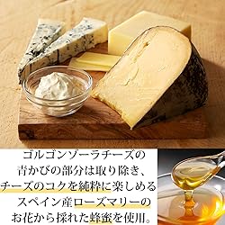 Honey & Gorgonzola Cookies 10pieces -Japan