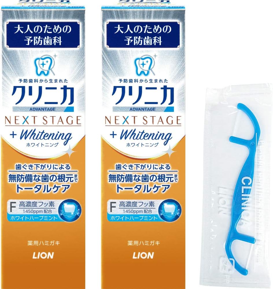 Amazon Amazon Co Jp限定 クリニカ アドバンテージnext Stage 医薬部外品 ホワイトニング ハミガキ フロス 高濃度フッ素 1450ppm配合 ホワイトハーブミント 87g 2個 クリニカ ビューティー 通販