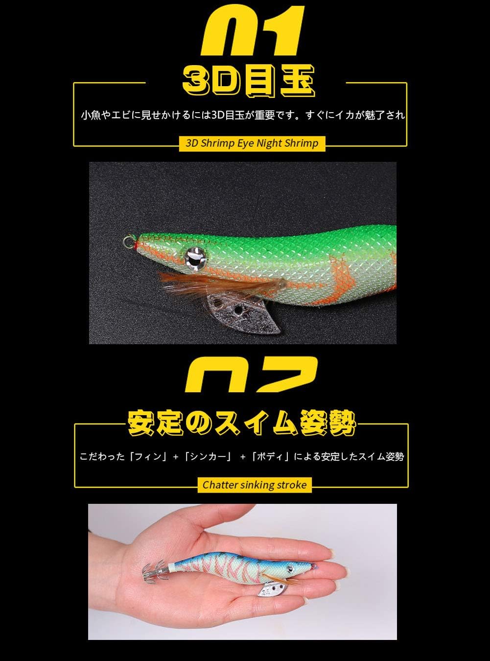 Amazon Tenkisy エギ 餌木 イカ釣り セット 夜光エギ エギング フィッシング ルアー セット 漁具 夜光浮きスッテ 2 5号 3号 3 5号 10本セット イカ タコ専用 エギケース付き 2 5号夜光 ルアー