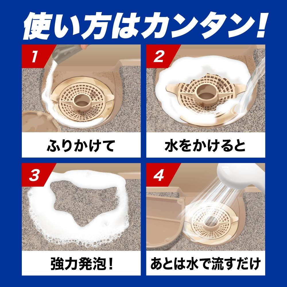 Amazon 強力カビハイター 排水口スッキリ 1g ハイター ドラッグストア