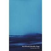 Marshland (Japanese Literature Series)