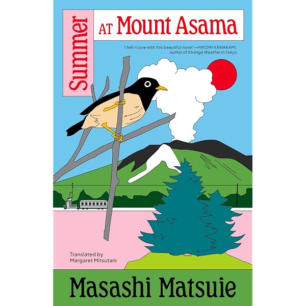 The Summer House: A Novel: Matsuie, Masashi, Mitsutani, Margaret