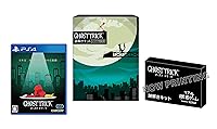 【PS4】ゴースト トリック 謎解きキット トリツキBOX【数量限定特典】『ゴーストトリック』特典コンテンツ ダウンロードコード 同梱