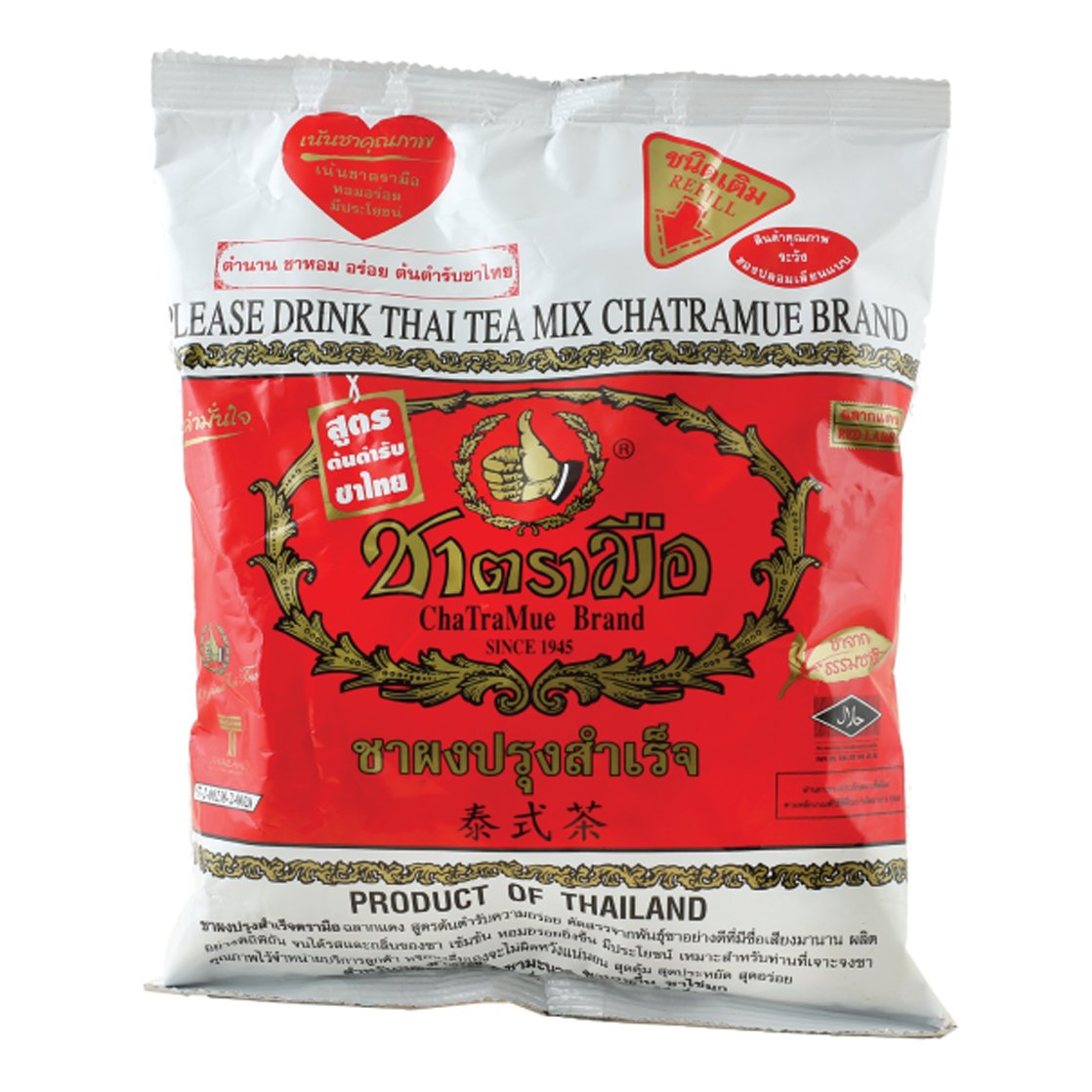 Thai Tea Mix NUMBER ONE Brand (400g.) Most famous Thai tea