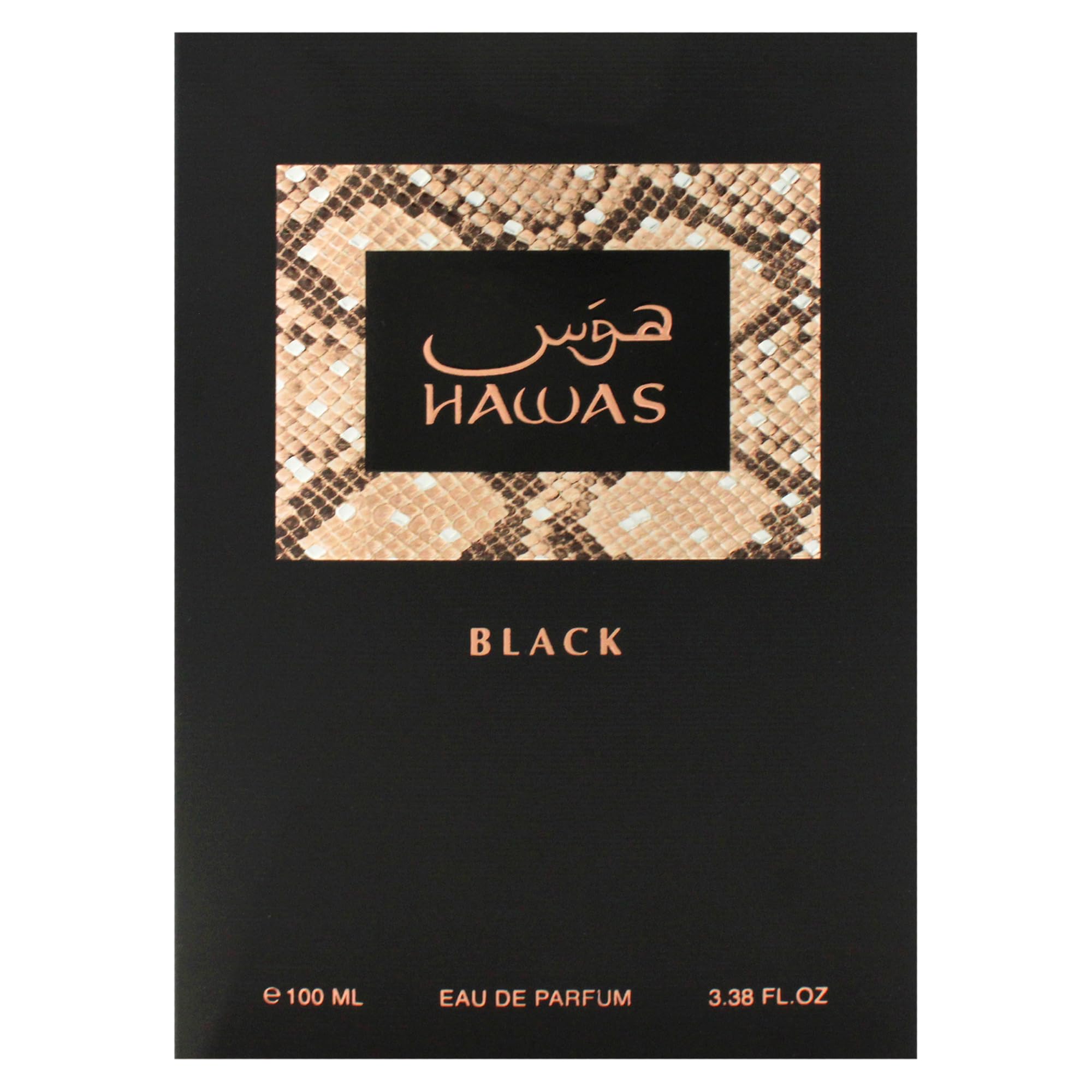 Rasasi Hawas Black for Men - 3.38 oz EDP Spray