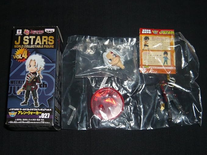 Amazon Co Jp ジャンプ 45周年 J Stars ワールドコレクタブルフィギュア Vol 4 アレン ウォーカー ホビー 通販