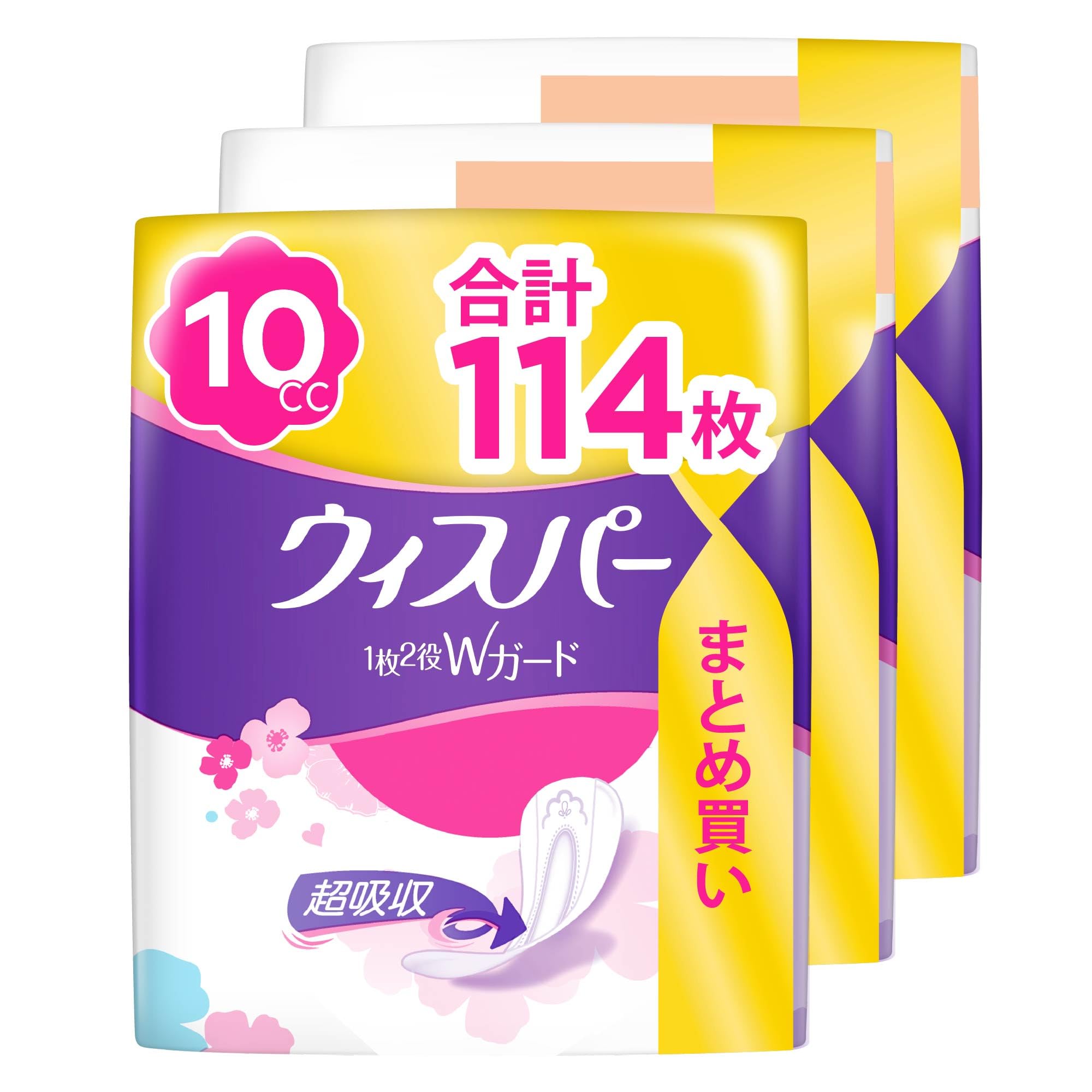 [まとめ買い・大容量]ウィスパー 1枚2役Wガード 10cc 114枚 (38枚×3パック)(吸水ナプキン 尿漏れパッド 女性用)【おりもの&水分ケア】商品画像