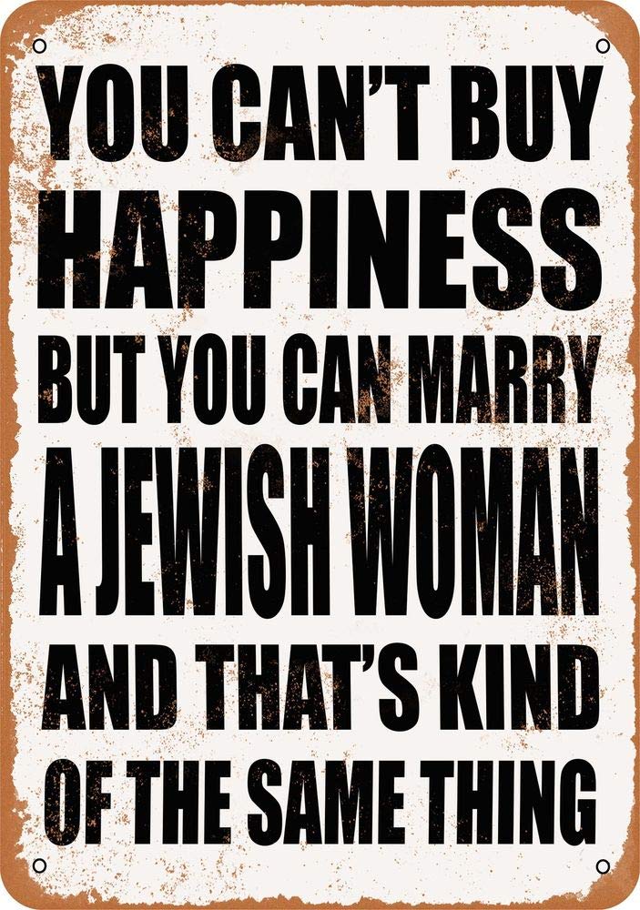 Amazon Com Tamengi Marry A Jewish Woman Vintage Look 8 X