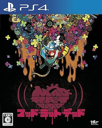 Amazon Com Mad Rat Dead Amazon Co Jp限定 アイテム未定 配信 アイテム未定 付 Ps4 Video Games