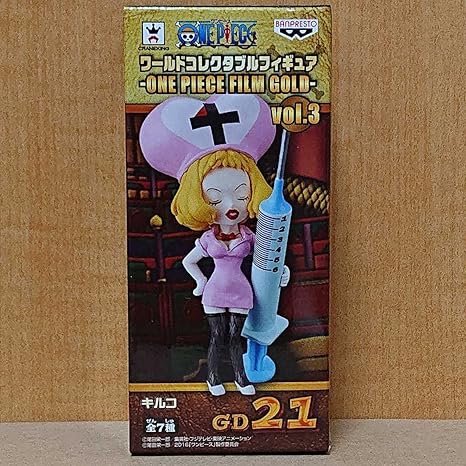Amazon ワンピース ワールドコレクタブルフィギュア One Piece Film Gold Vol 3 キルコ 希少 レア 人気商品 ワーコレ Wcf フィギュア ドール 通販