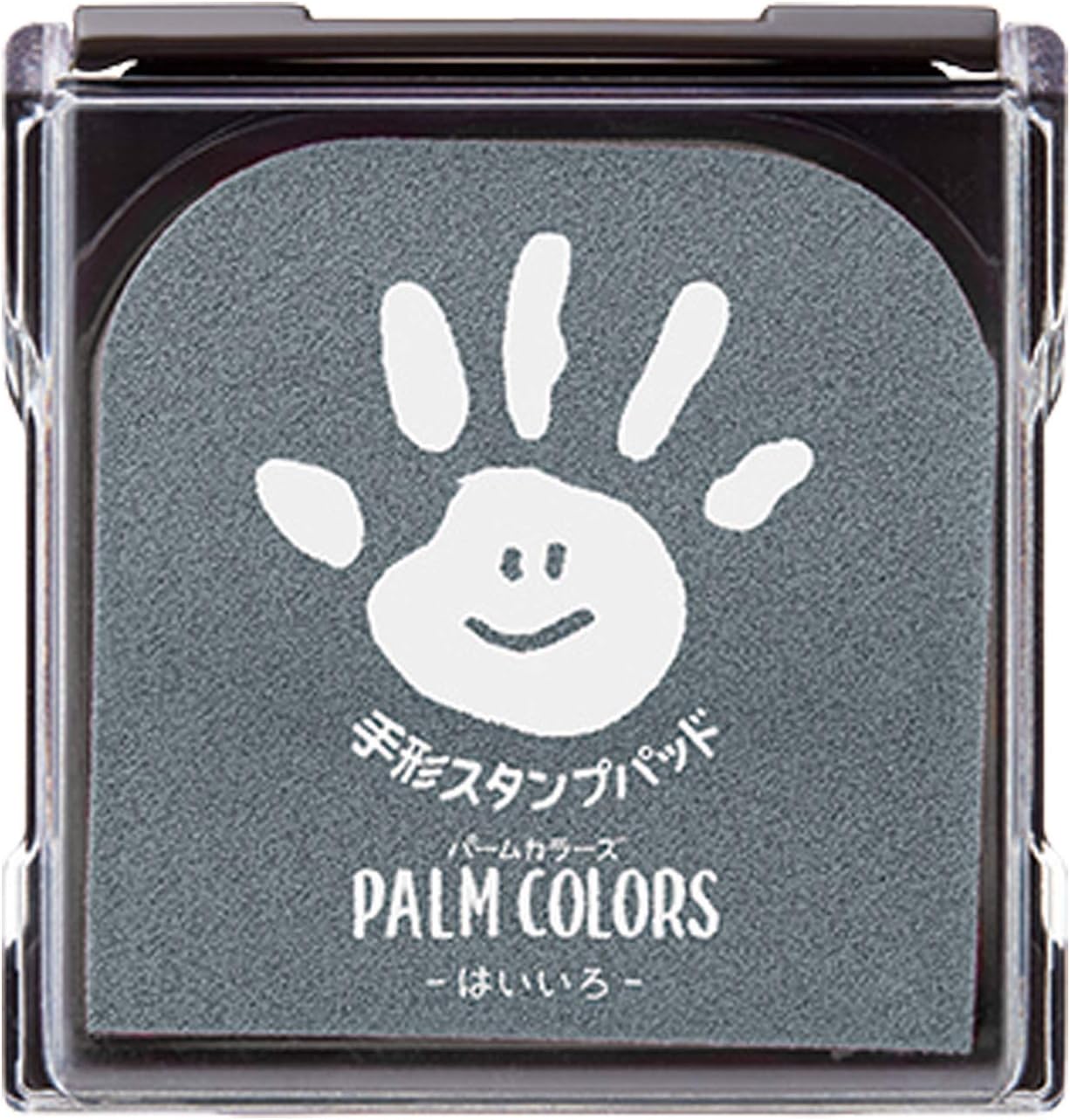 シャチハタ 手形スタンプパッド Palmcolors はいいろ Hps A H Gr スタンプ 文房具 オフィス用品 Amazon シャチハタ 手形スタンプパッド Palmcolors はいいろ Hps A H Gr スタンプ 文房具 オフィス用品 Amazon