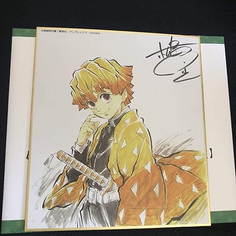 Amazon Co Jp 鬼滅の刃 全集中展 スタッフ 複製色紙 弐 我妻 善逸 松島晃 ミニ色紙 ホビー