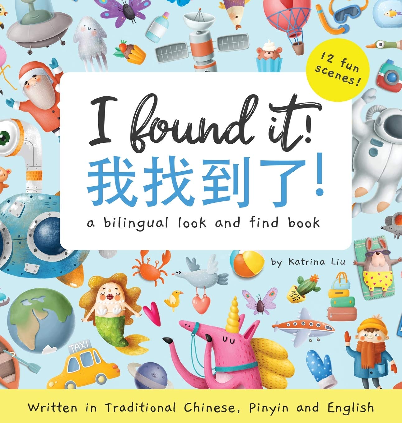 9798566106212 Chinese Conjunctions For Beginners The Quick And Easy Way To Self Learn The Basic And Essential Chinese Characters Words Phrases Simplified Characters Pinyin English Abebooks Wang Jia Ming