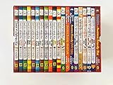 A Library of Diary of a Wimpy Kid 1-21 Books
