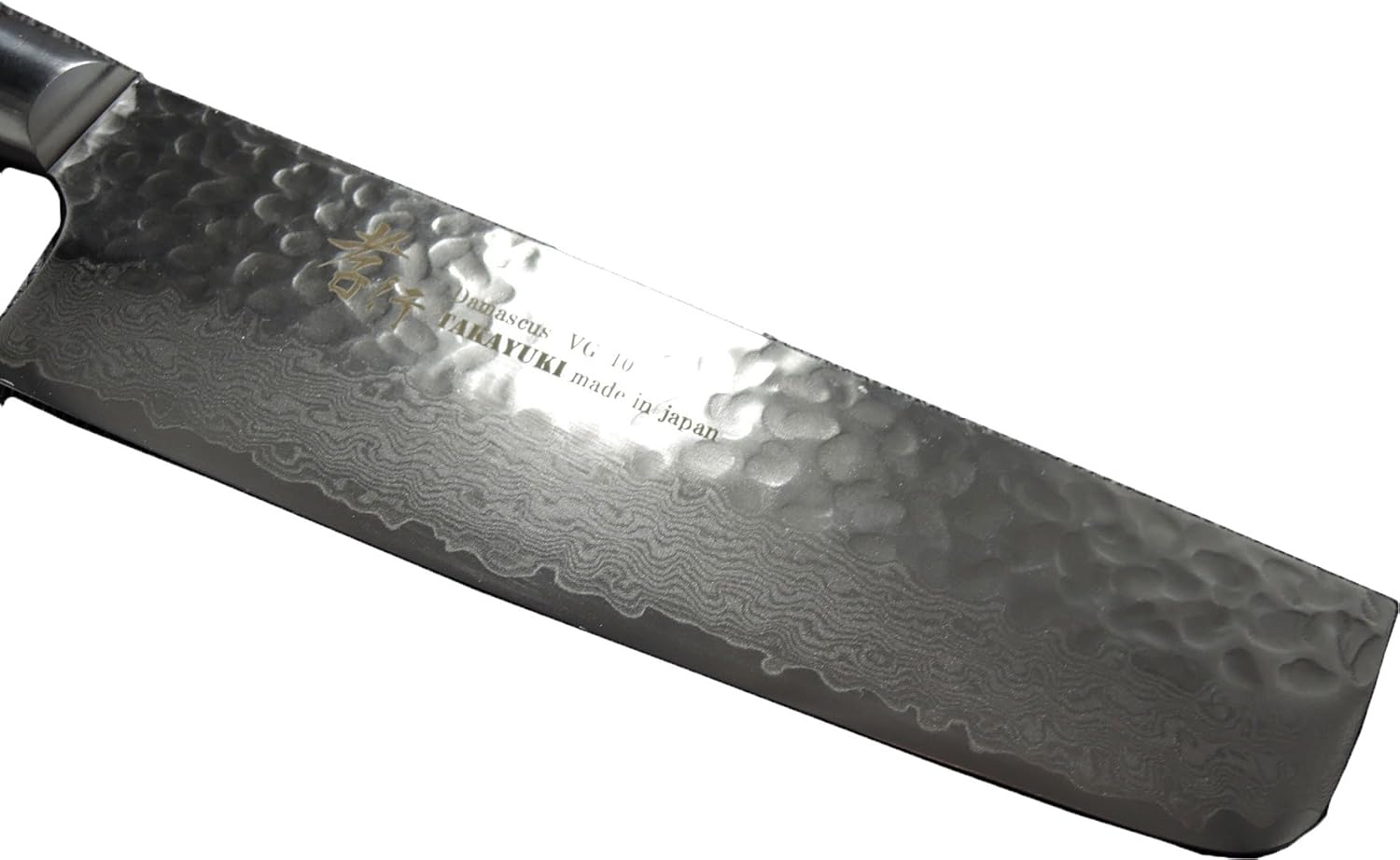 堺孝行VG10 33層 ダマスカス 菜切包丁 160MM マホガニー柄