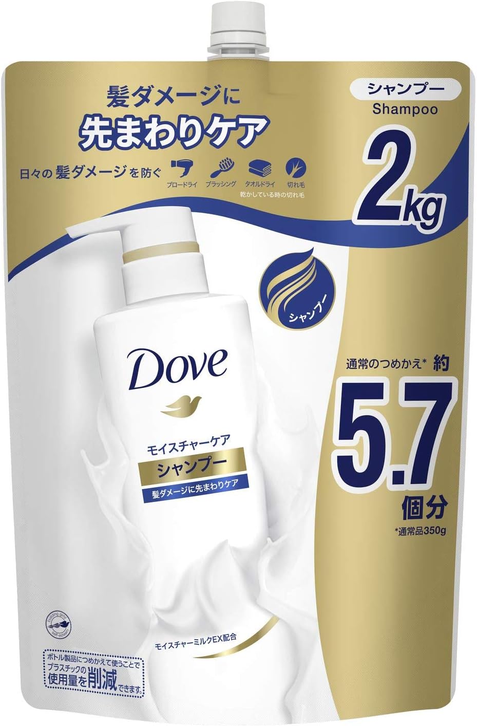 Amazon Amazon Co Jp限定 Dove ダヴ 大容量 モイスチャーケア シャンプー ホワイト 詰替え用 超特大 00g Dove ダヴ ビューティー 通販