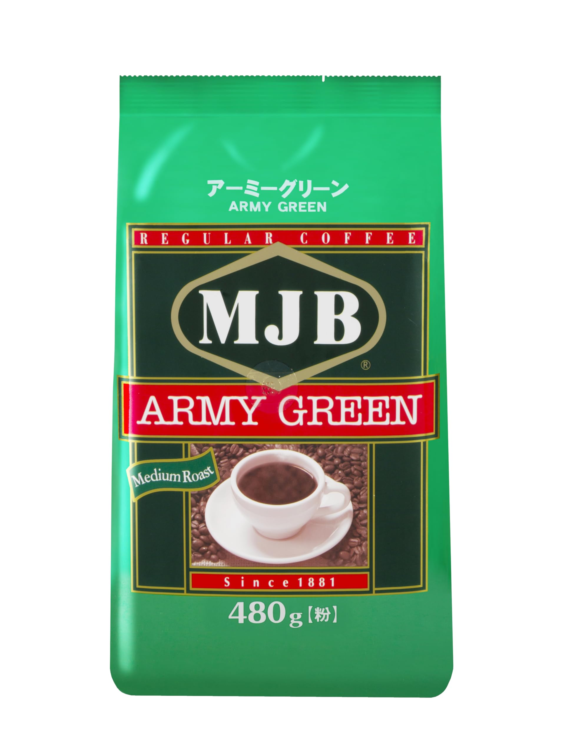 MJB アーミーグリーン 480g ×2個