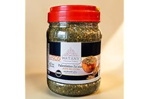 Jenin Palestinian Za’atar Mix Extra 500g – Zaatar for Manakish, Zaatar with Cheese & Healthy Appetizer 500G