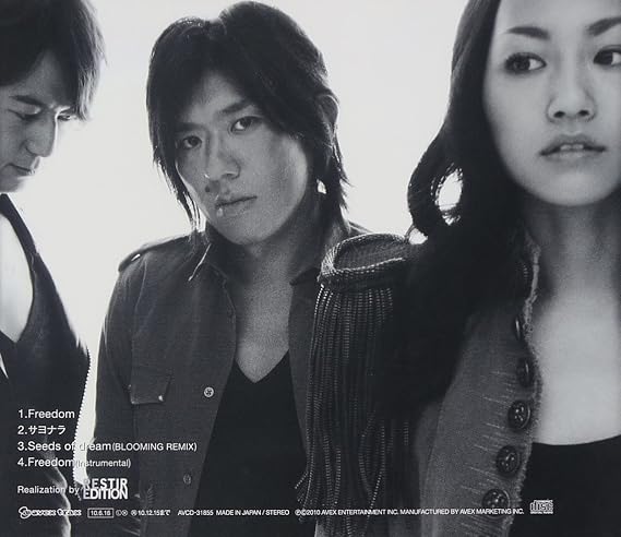 Freedom ジャケットb Amazon Co Jp