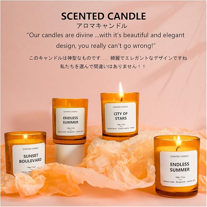 Amazon Co Jp La Bellefee キャンドル アロマキャンドル バレンタイン デーギフトフランス精油 プレゼント ろうそく カップ キャンドル 蓋付き 植物ワックス 100 大豆ワックス 天然精油100パーセント 3個セット ローソク キャンドルスタンド 花の香り 有機エコ生活