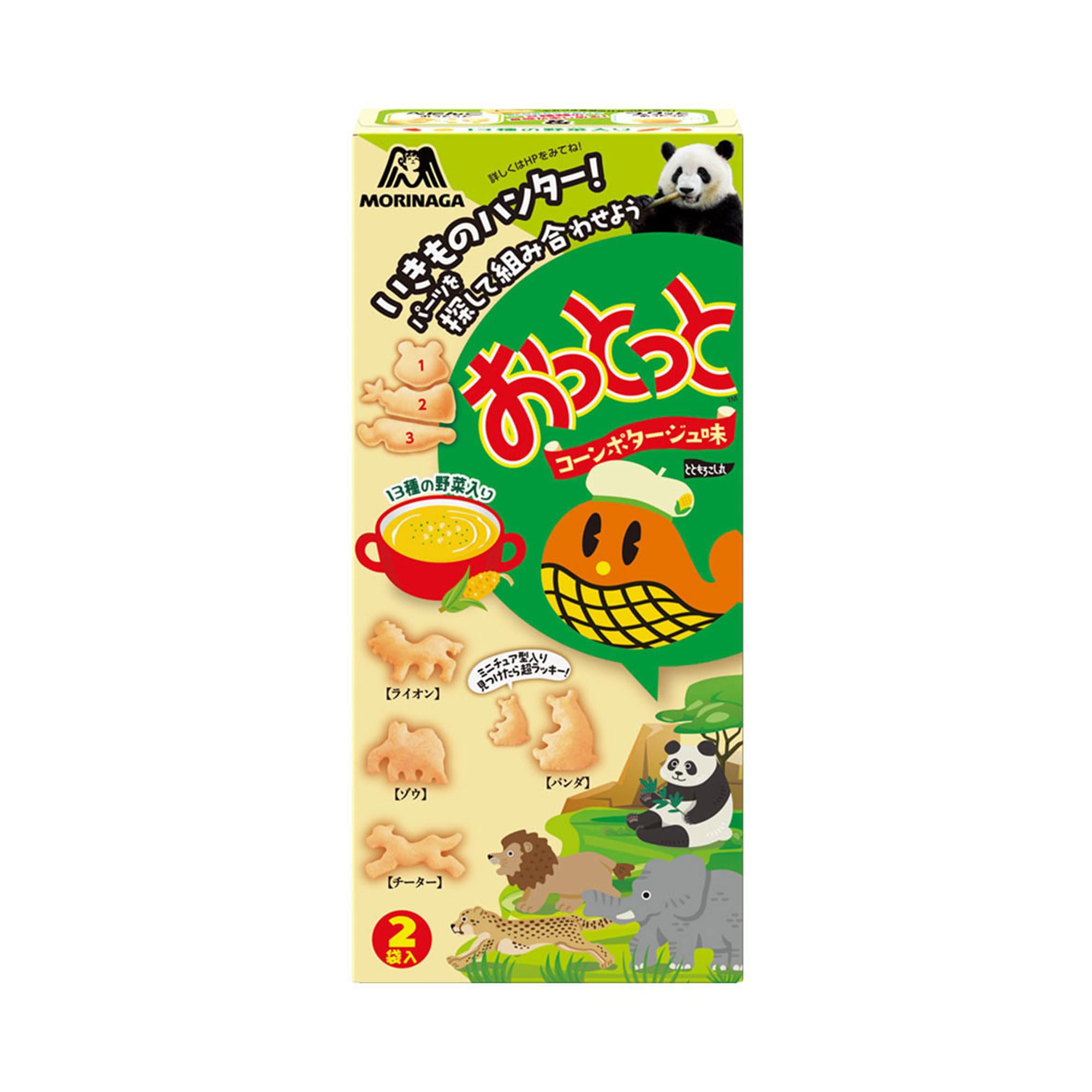 森永製菓 おっとっと＜コーンポタージュ味＞ 50g×10個