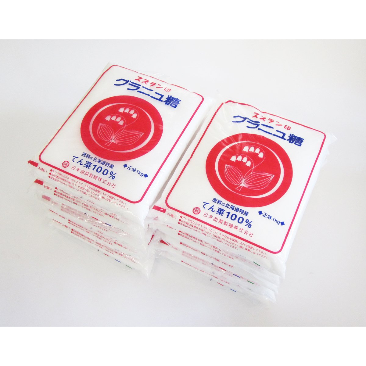 スズラン印　グラニュー糖　（てんさい糖）　10kg　【北海道産ビート100%】商品画像