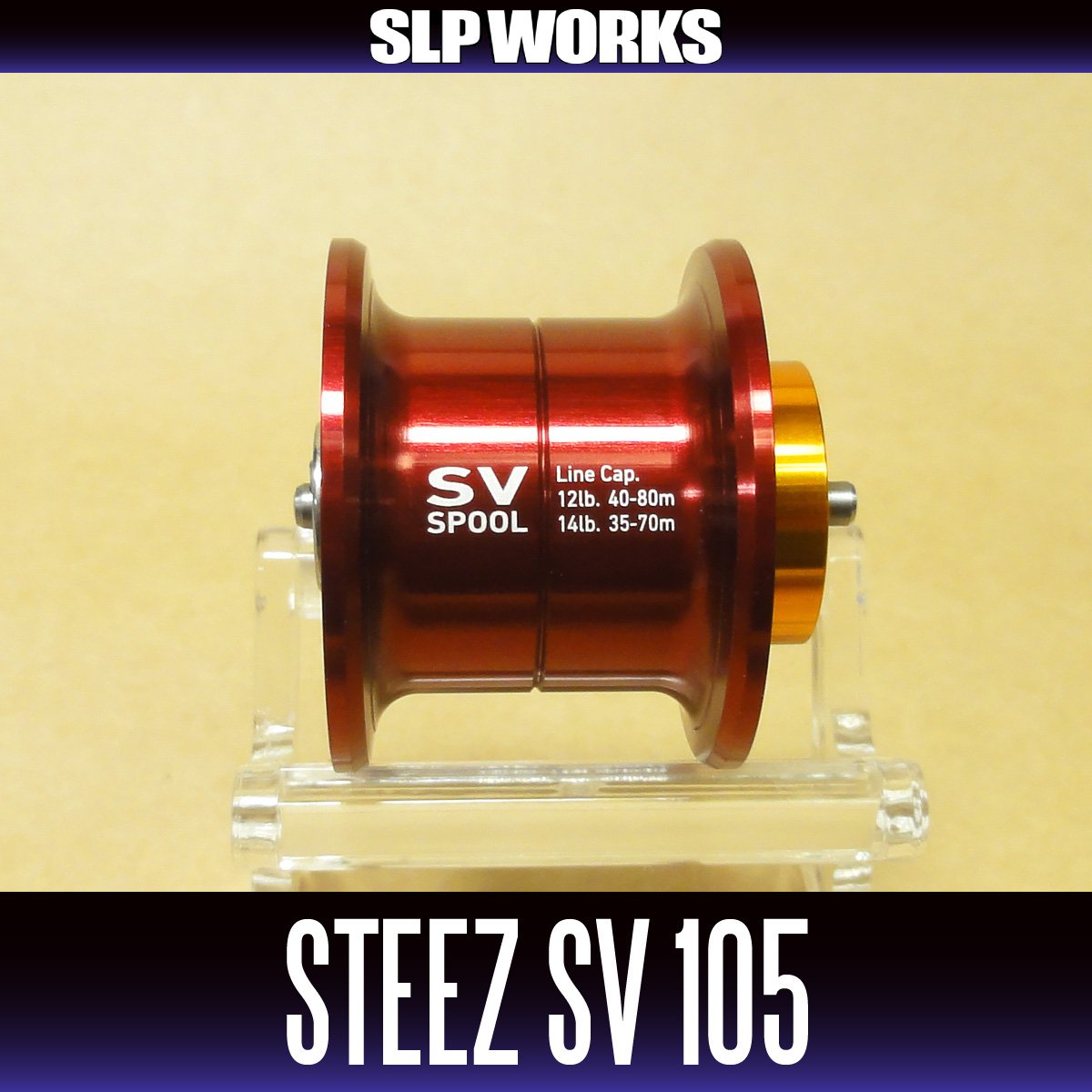 超爆安 スピニングリールパーツ B01ewss6ow Works Steez スティーズsv 105スプール レッド ダイワ純正 Slp 上品なスタイル Www Aiq Aiq Com Mx