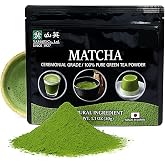 YAMAEI, Matcha Powder, Ceremonial Grade, 1.1oz, Japanese Green Tea, First Harvest, Use for Drinking, Latte