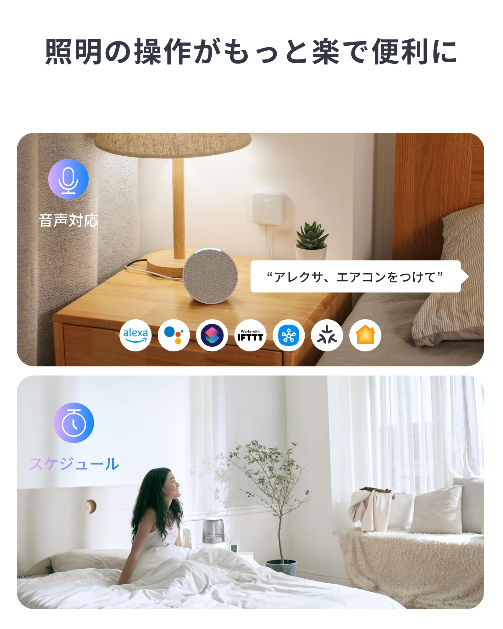 SwitchBot Smart Remote Control, Hub Mini (Matter-compatible), Alexa - Switchbot Easy Setup, Hub Mini, Matter-Compatible, Smart Home, Learning Remote Control, Infrared Appliances, Energy Saving, Energy