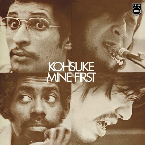 Amazon.com: Like A Child: CDs & Vinyl