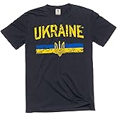 Ukraine T-Shirt Ukrainian Heritage Trident Flag Shirt