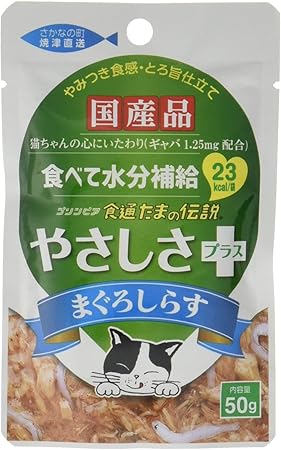 Amazon プリンピア 食通たまの伝説 やさしさプラス まぐろしらす 50g 12個 プリンピア ウェット 通販 Amazon プリンピア 食通たまの伝説 やさしさプラス まぐろしらす 50g 12個 プリンピア ウェット 通販