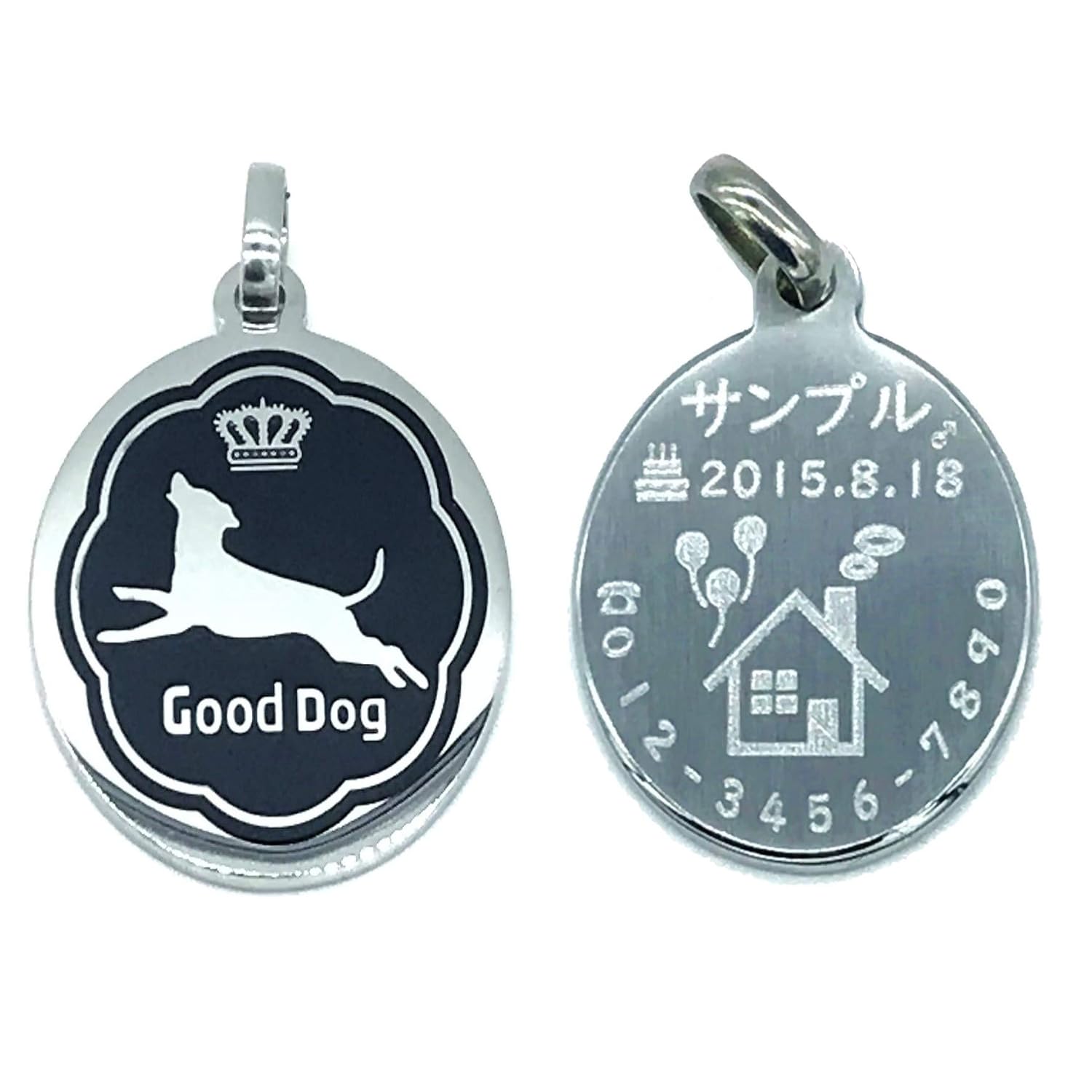 これまでで最高のネーム プレート かわいい 無料イラスト集